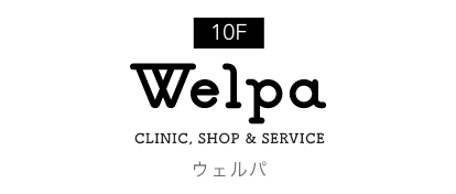 Welpa