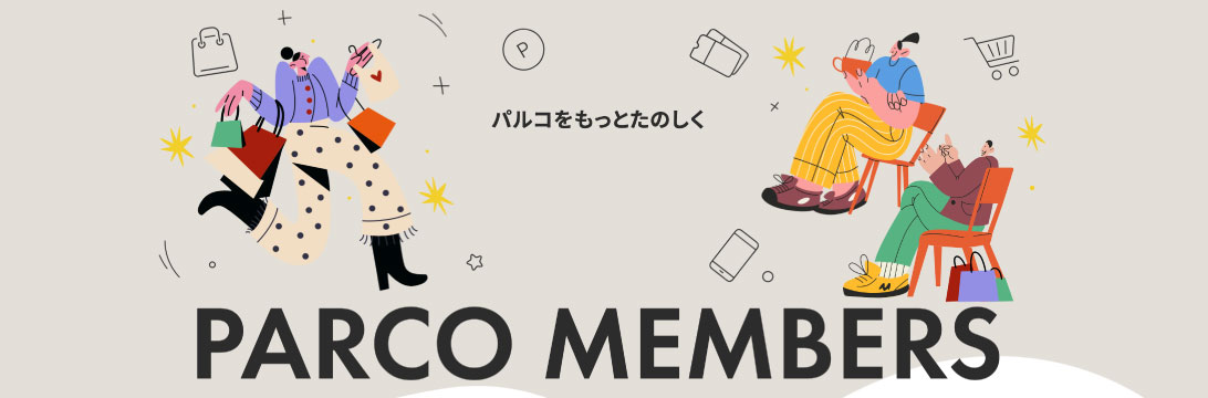 PARCO成员