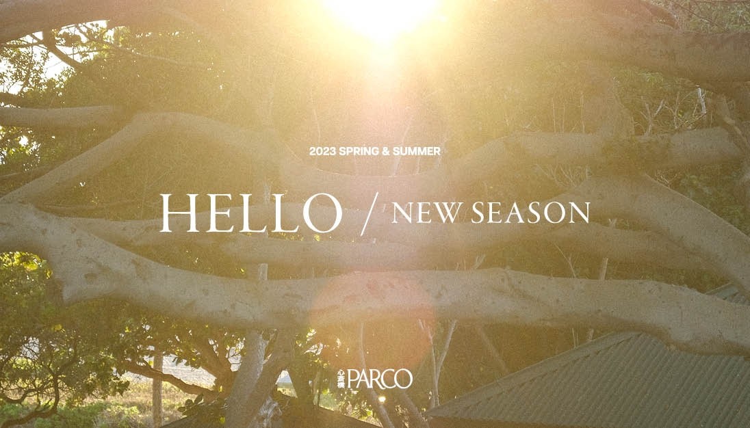 Hello New Season -2023 SS- Vol.2