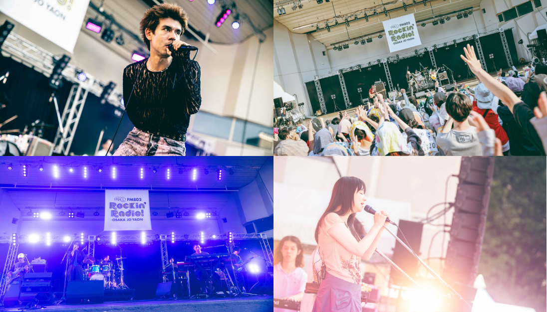 LIVE REPORT & SNAP｜备受瞩目的艺术家汇聚一堂!播放《心斋桥PARCO presents FM 802 Rockin'Radio!》的模样!
