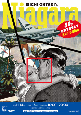 Eiichi Ohtaki’s NIAGARA 50th Odyssey
